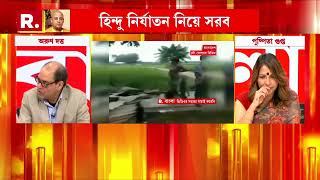 'ইউনূসের সরকারকে আমরা সরকার মনে করছি না, কারণ এটি একটি অবৈধ সরকার'