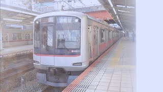 東急5050系4000番台4101F