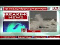 తెలంగాణలో నేడు రేపు వర్ష సూచన rain forecast for telangana raj news telugu