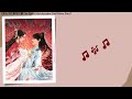 一晌 a while 周深 zhou shen 《涂山小红娘月红篇 fox spirit matchmaker red moon pact》chi eng pinyin lyrics