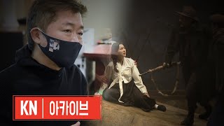 #영화 #쉬리 #태극기휘날리며 #강제규 감독의 연극 제작 이야기 [KN아카이브]  \