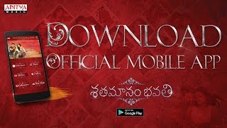 Shatamanam Bhavati Official Mobile App | Download Now