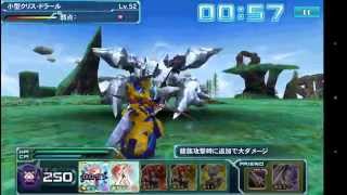 【PSO2es】小型種クリス・ドラール戦