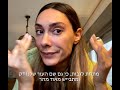 המלצה על קרם עיניים וקרם לחות לפנים ריטה מיאל