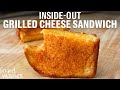 Inside-Out Grilled Cheese Sandwich - Ultimate Cheese Sandwich Inside-Out Grilled Cheese Sandwich - Ultimate Cheese Sandwich