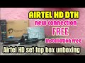 Airtel digital TV HD Box unboxing  | Airtel DTH new connection offer 2024 | Airtel HD DTH unboxing