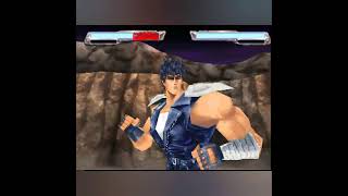 Hokuto no Ken: Seiki Matsukyu Seishi Densetsu - Boss #9 Rei vs Kenshiro