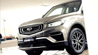 人机交互质的飞跃 2019试驾吉利（Geely）博越PRO