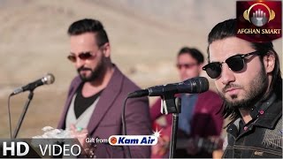 Obaid Juenda \u0026 Nayeb Nayab - Ashiq Shodi OFFICIAL VIDEO