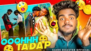 CHAPRI CHODI MANAK ROAST 😱!! Nagpuri ROAST Video !! By.Sadri Roaster Official