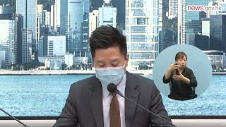 社區潛藏傳播鏈 市民須提高警覺 (27.1.2022) (手語版)