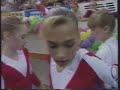 oksana fabrichnova rus goodwill games 1994 team competition balance beam