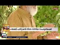 പ്രശസ്ത സംവിധായകൻ കെ.പി കുമാരന് ജെ.സി ഡാനിയേൽ പുരസ്കാരം kp kumaran jc daniel award