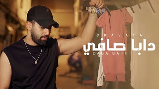 #CRAVATA - Daba Safi |  كرافاطا - دابا صافي (Exclusive music video 2022)