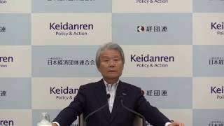 榊原会長定例会見（2016年6月13日）