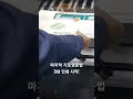 마지막 기초영문법 벌써 3쇄 독자여러분 감사합니다 타미샘 포에버~♥︎