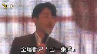 車勝元自拍賣萌　健身只出一張嘴--蘋果日報 20140902