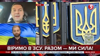 ⚡️⚡️ ЗЕЛЕНСЬКИЙ У БРИТАНІЇ: чим зумовлена РАПТОВА ПОЇЗДКА