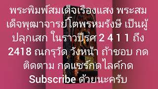 ขอขอบคุณสำหรับคำอวยพรวันเกิดที่ ให้ผมนะครับขอบคุณและขอบใจมากมายเหลือเกินนะครับ