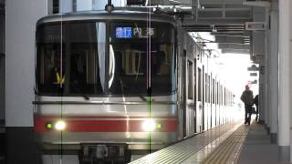 名鉄5000系　太田川駅を発車します！【電笛付き】