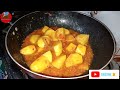 aloo gajar ki sabzi aloo gajar banane ka tarika carrot recipe