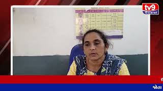 Tv9 Gujarat Banaskantha: ભાભરના કુવાળા ગામે શાળામાં સરસ્વતી સાધના યોજનાની 560 સાયકલ ધૂળ ખાય છે.