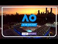 [Promo] bein Sports | Australia Open (2024)