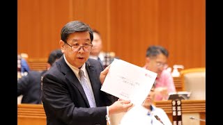 [一般質問] 西銘啓史郎 令和６年第４回沖縄県議会１１月定例会