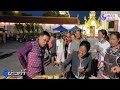 ผู้ว่าฯ นครพนม ลงพื้นที่ เร่งหาทางออกจัดระเบียบวัดพระธาตุพนม