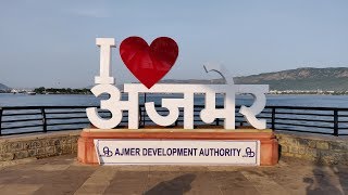 Ana Sagar Lake | Pushkar Ghaati | I Love Ajmer | Drone Shot | Aerial View | Rajasthan