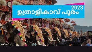 ഉത്രാളികാവ് പൂരം/ uthralikavu pooram 2023#viral #kerala #trending #vibe #pooram