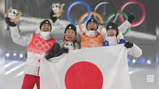 【スライドショー】日本が銅メダル　ノルディック複合・団体ラージヒル　北京五輪