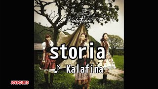 storia / Kalafina [カラオケ]