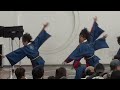 名古屋学生チーム『鯱』（神戸よさこい2011）