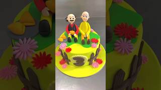 Motu Patlu🎂#rjbakers2019#panna#trending#viral#youtubeshorts#cake#cakedecorating#trendingshorts