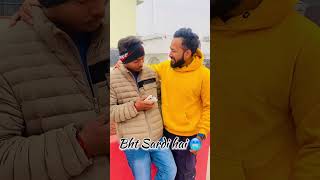 Wait For End 😂 || 2023 || Comedy #shorts #comedy #shortvideo