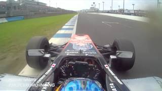 2015 全日本選手権SUPER FORMULA 第4戦 予選ダイジェスト