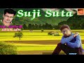 suji suta santanu sahu samabalpuri song super hit koshli odia old album