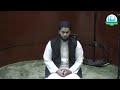Sunnah Duas | Dua for Knowledge, Rizk and Deeds | Sheikh Idris Nawaz
