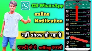 Gb whatsapp online toast notification |  gb whatsapp | gb whatsapp online toast in hindi
