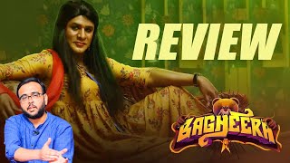 Bagheera Movie Review | Vikatan Review | Prabhu Deva | Adhik Ravichandran