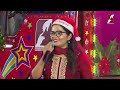 ഗുഡ്നെസ്സ് കരോൾ ഉത്സവം st josephs church peravoor ep 15 carol ulsvam christmas goodness tv