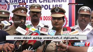 சாலை விதிகளை மீறும் மாணவர்கள் மீது நடவடிக்கை எடுக்கப்படும் : போக்குவரத்து காவல் துணை ஆணையர்