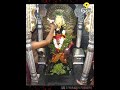 आजचे श्री विठ्ठल लाईव्ह दर्शन पंढरपूर abhishek aarti puja darshan shreevithaldarshan pandharpur