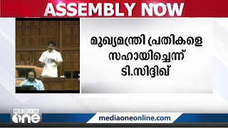 'ജന്മി-കുടിയാൻ സമരം നടന്ന തില്ലങ്കേരിയിൽ കൊല ചെയ്തവനും അത് ചെയ്യിച്ചവനും തമ്മിലുള്ള പോരാട്ടം'