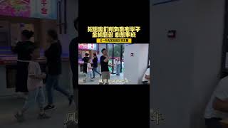 祝愿天下学子，金榜题名！#一句先苦后甜 #侯泽润