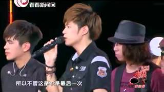 声动亚洲20120823：八三天乐团演唱《说谎》.mp4