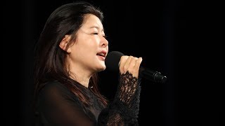 *유지나*  제44회 해남 군민의날 초청 축하공연 [건강나라]