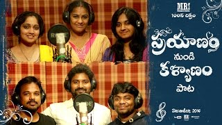 'Kalyanam' song from 'Prayanam' Short Film || MR. Productions || 100th Film