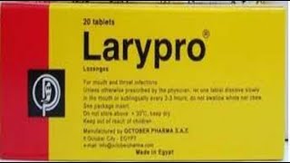 لاري برو استحلاب لالتهاب الحلق والزور larypro Emulsion for sore throat and throat